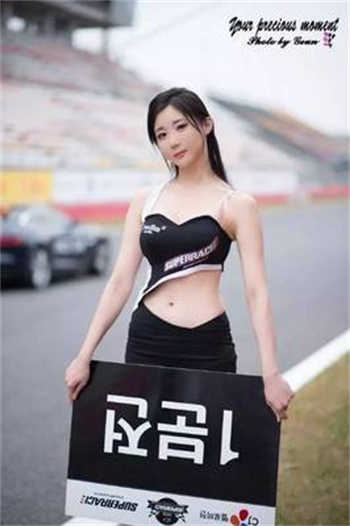 废柴九小组之邪帝狂后