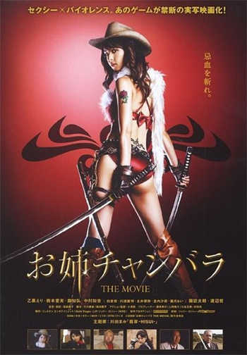美丽的少年妇