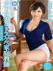 十大不收费禁用网站