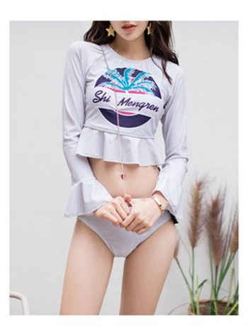 小说女主自带系统