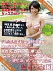 德古拉事典电子版