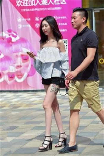 新疆砍头16女头颅照片
