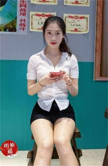 ipx-718白峰美羽