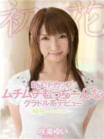 快手韩婧格槟榔视频