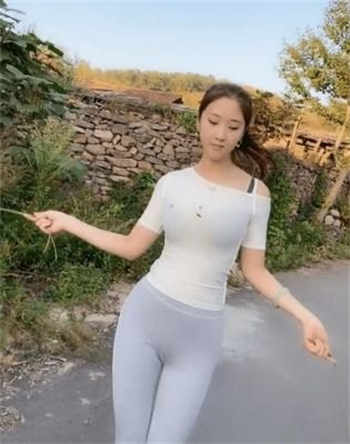 北京交友群微信